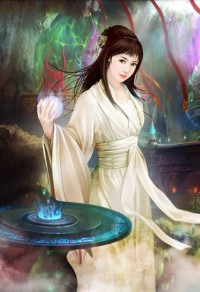 网游之古装法师